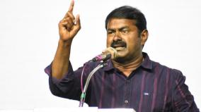 dmk-has-turned-northern-districts-into-graveyards-seeman-condemns