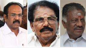 orders-reserved-in-suo-moto-case-against-tn-ministers-and-o-panneerselvam