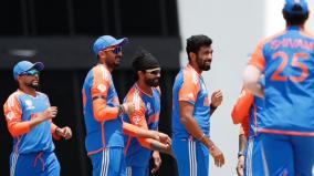 team-india-beats-afghanistan-t20-world-cup-super-8-bumrah