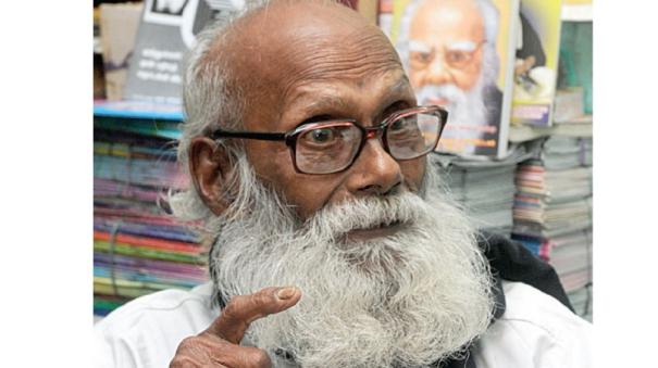 anaimuthu a devotee of periyar