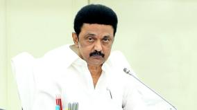 cm-stalin-announce-10-lakhs-for-kallakurichi-victims