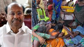 ramadoss-urges-govt-cbi-probe-needed-to-probe-kallakurichi-death