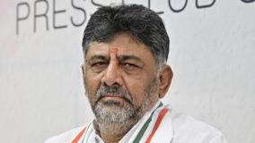 dk-shivakumar-will-target-chennapatnam-after-kumaraswamy-resigned