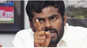 saturday-demonstration-should-be-a-sign-of-political-change-annamalai