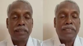 kallakurichi-former-sp-mohanraj-clarifies