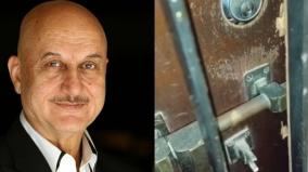 two-thieves-tried-to-break-into-anupam-kher-office