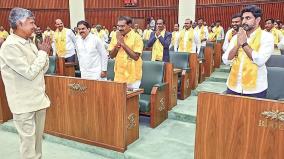 andhra-cm-chandrababu-naidu-made-a-vow-in-2021-fulfils-it-in-2024