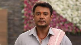 darshan-farmhouse-manager-died-by-suicide-in-april-was-battling-depression