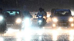 heavy-rain-chance-for-few-districts-in-tn