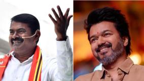 seeman-wishes-vijay-happy-birthday