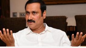 abandon-the-plan-to-set-up-a-business-center-at-koyambedu-bus-stand-anbumani