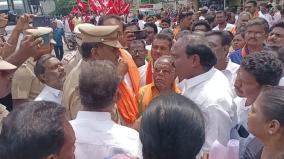 bjp-protested-in-salem-demanding-the-chief-ministers-resignation-over-the-kallakurichi-incident