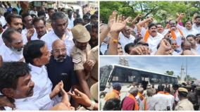 kallakurichi-spurious-liquor-deaths-bjp-contest-protest-against-tn-govt