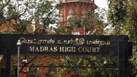 court-refuses-to-quash-election-for-kalikambal-temple-trustees