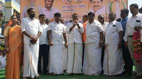 union-minister-l-murugan-press-meet