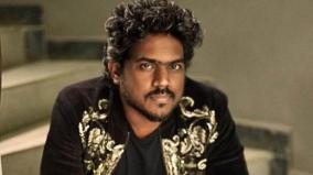 yuvan-shankar-raja-about-recreation-of-bhavatharini-voice-with-ai-in-the-goat-movie