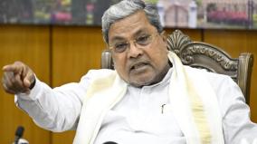 photo-of-ambedkar-will-be-mandatory-in-government-office-says-siddaramaiah