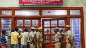 11-people-have-been-arrested-so-far-in-the-kallakurichi-illicit-liquor-case