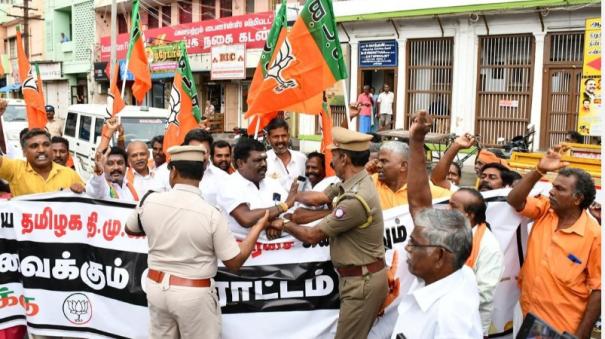 Case registered against 650 BJP members who protested in Chennai despite the ban in Kallakurichi issue