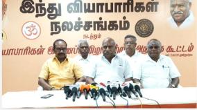 kadeswara-subramaniam-condemnation-of-former-judge-chandru