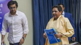 mayawati-reinstates-nephew-akash-anand-as-her-successor