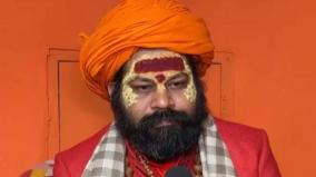 ayodhya-hanuman-garhi-chief-priest-gets-into-argument-with-dm-loses-police-protection