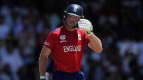 england-qualified-to-semifinals-usa-exits-t20-world-cup