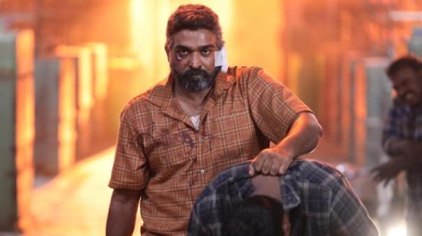 Vijay sethupathy starrer maharaja movie box office collection