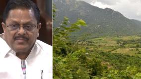 kalvarayan-hill-will-be-upgraded-as-a-tourist-spot-minister-assured