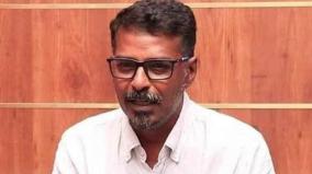 youtuber-felix-gerald-bail-plea-dismissed-madras-high-court