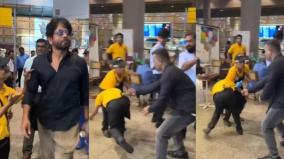 nagarjuna-issues-apology-after-viral-video-shows-his-bodyguard-pushing-fan