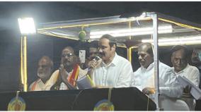 dmk-has-nothing-to-do-with-social-justice-anbumani-campaign