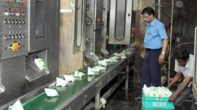 decline-in-sales-and-competition-private-milk-firms-reduced-prices-from-today