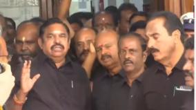 admk-barred-from-participating-one-day-assembly-proceedings-over-kallakurichi-issue