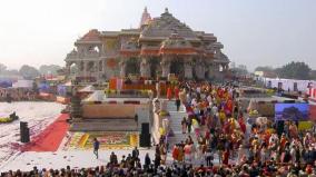 ayodhya-ram-temple-water-seepage-due-to-rains-priest