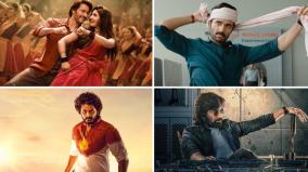 guntur-kaaram-to-family-star-movies-first-half-review-of-telugu-cinema-2024