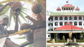 petition-to-seek-permission-for-palm-wine-in-madurai-high-court