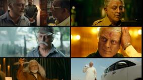 kamal-haasan-starrer-indian-2-movie-trailer-released