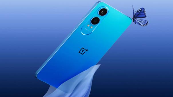 oneplus nord ce 4 lite 5g launched in india