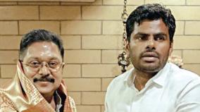 annamalai-meets-ttv-dhinakaran