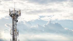 5g-spectrum-auction-2024-begins