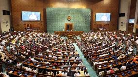 speaker-of-lok-sabha-election-for-the-2nd-time-in-the-history-of-parliament