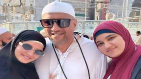 sania-mirza-completes-hajj-with-family