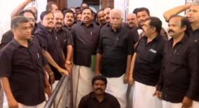 admk-members-suspended-for-the-entire-current-series-in-assembly