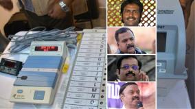 will-micro-controller-study-change-election-results-explained