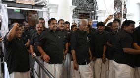 aiadmk-mlas-are-on-hunger-strike-today