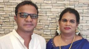 malayalam-actor-dharmajan-bolgatty-marriage-with-his-wife