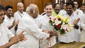 rahul-gandhi-to-have-these-powers-as-leader-of-opposition-in-lok-sabha