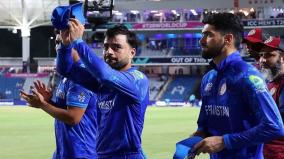 icc-beats-afghanistan-with-green-top-pitch-t20-wc-semi-final