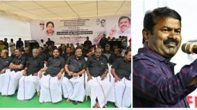 seeman-supports-aiadmk-hunger-strike